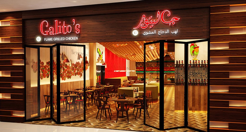 proj galitos dfc 1 - fabiia.eu galitos dubai festival city featured item page